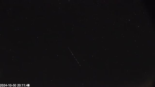 AMS174 meteor