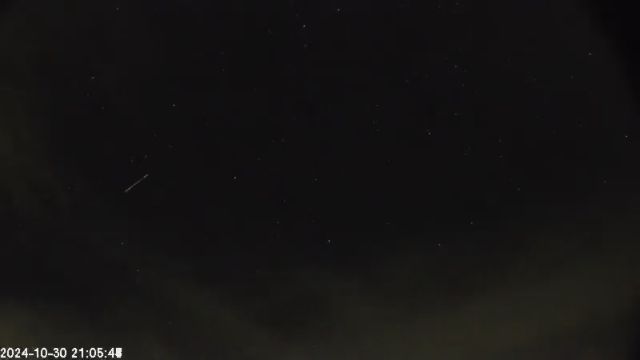 AMS174 meteor