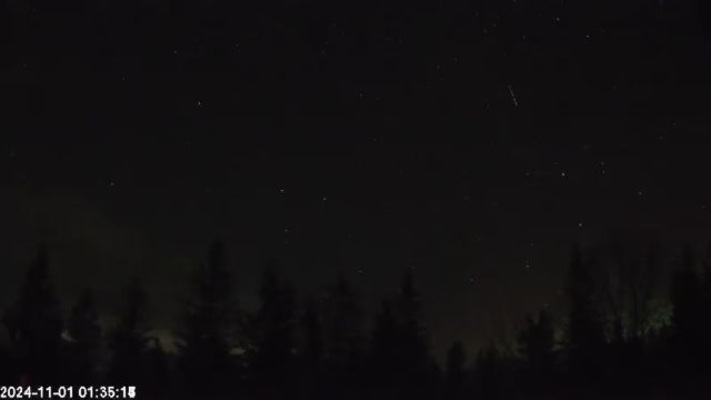 AMS174 meteor