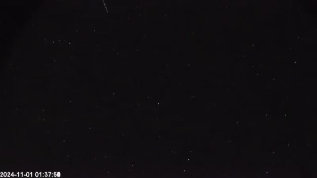 AMS174 meteor