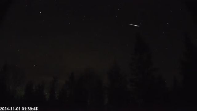 AMS174 meteor