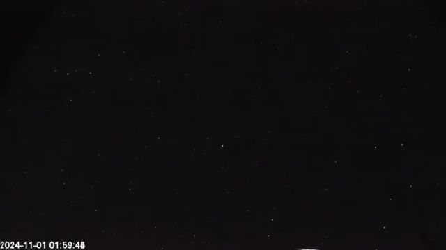 AMS174 meteor