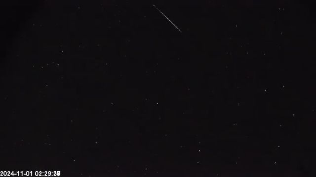 AMS174 meteor