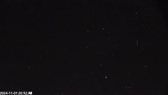 AMS174 meteor