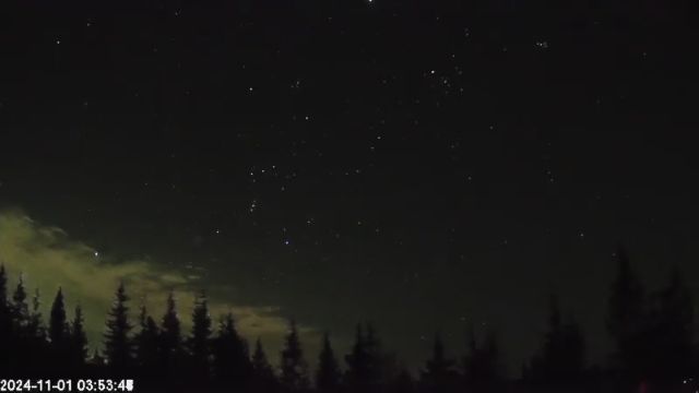 AMS174 meteor