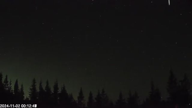 AMS174 meteor