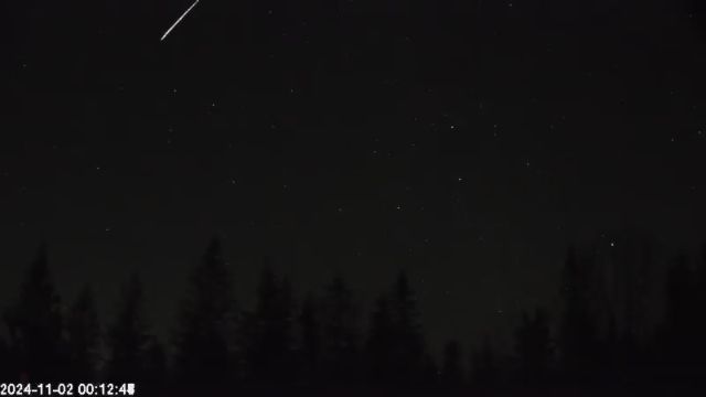 AMS174 meteor