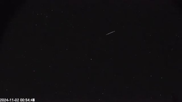 AMS174 meteor