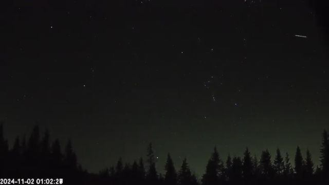AMS174 meteor