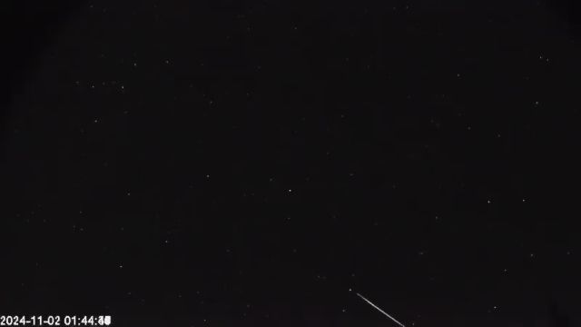 AMS174 meteor