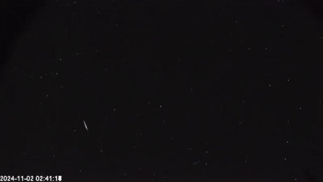AMS174 meteor