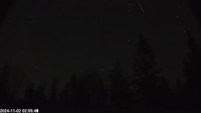 AMS174 meteor