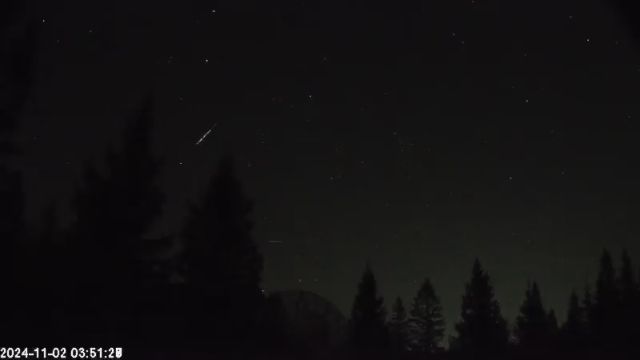 AMS174 meteor
