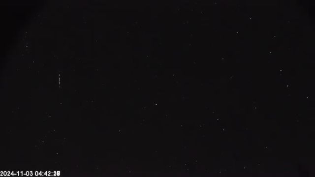 AMS174 meteor