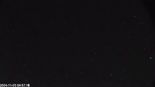 AMS174 meteor