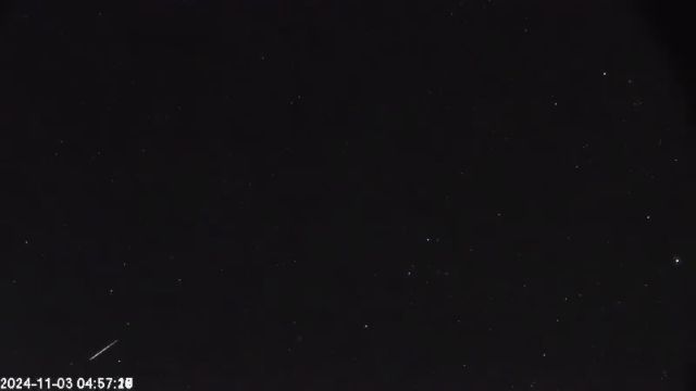 AMS174 meteor
