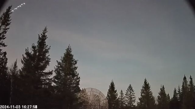 AMS174 meteor