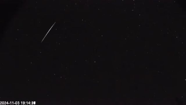 AMS174 meteor