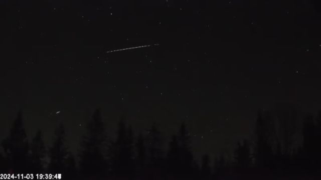 AMS174 meteor