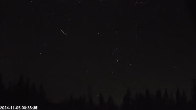 AMS174 meteor