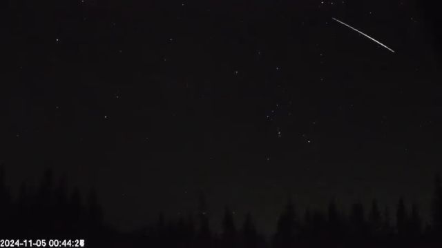 AMS174 meteor