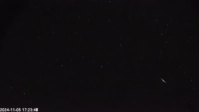 AMS174 meteor