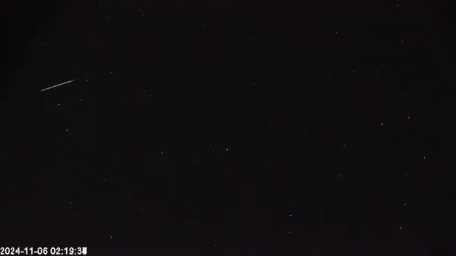 AMS174 meteor