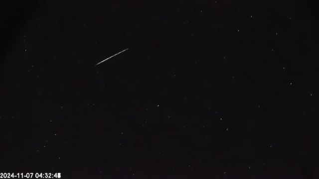 AMS174 meteor
