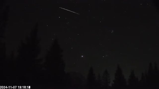 AMS174 meteor