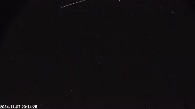 AMS174 meteor