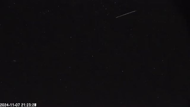 AMS174 meteor