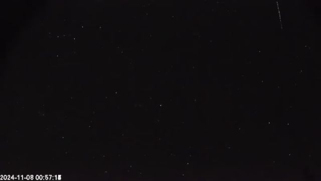AMS174 meteor
