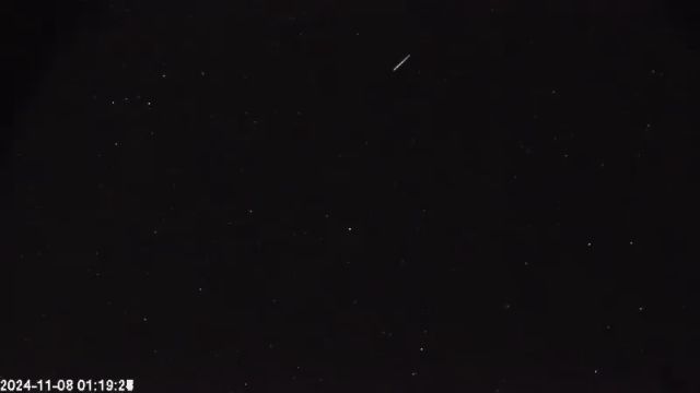 AMS174 meteor