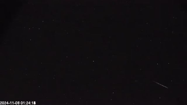 AMS174 meteor