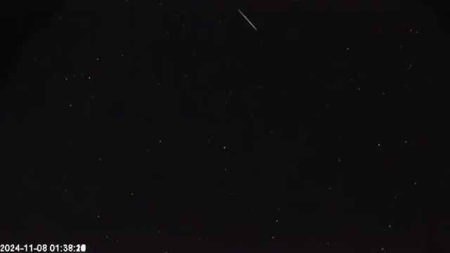 AMS174 meteor