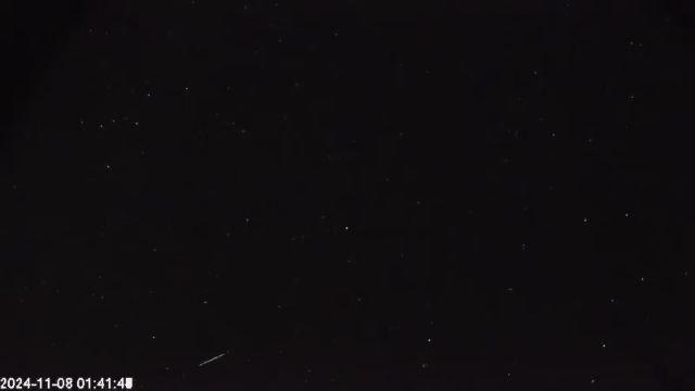 AMS174 meteor