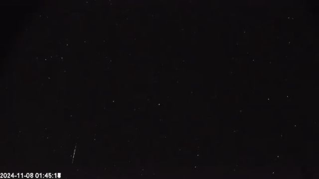AMS174 meteor