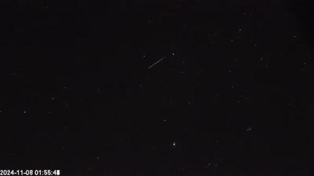 AMS174 meteor
