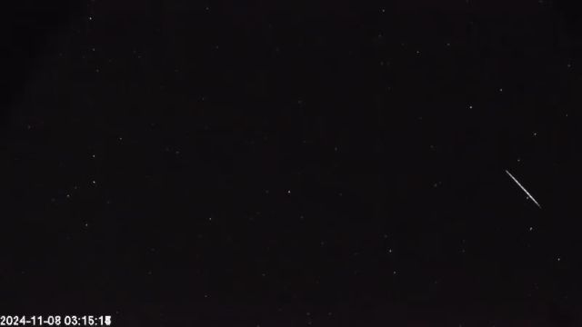 AMS174 meteor