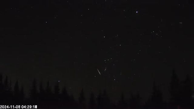 AMS174 meteor