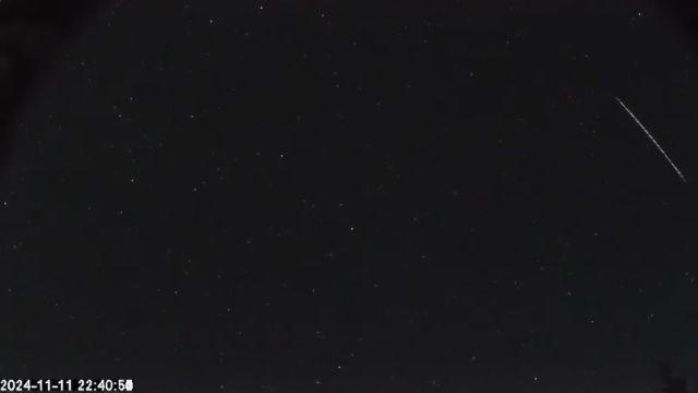 AMS174 meteor