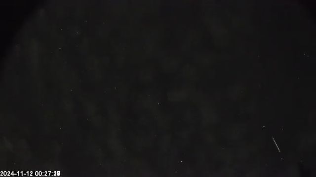 AMS174 meteor
