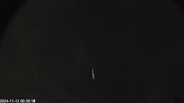AMS174 meteor