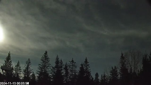 AMS174 meteor