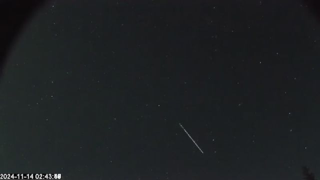 AMS174 meteor
