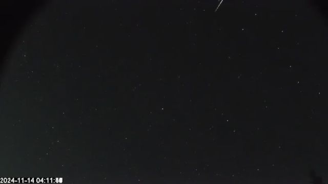 AMS174 meteor