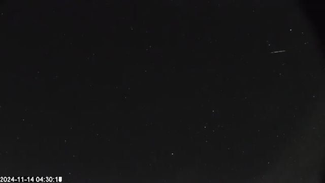 AMS174 meteor