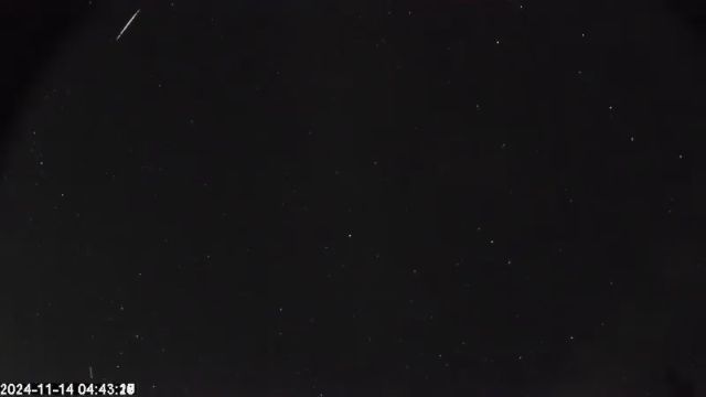 AMS174 meteor