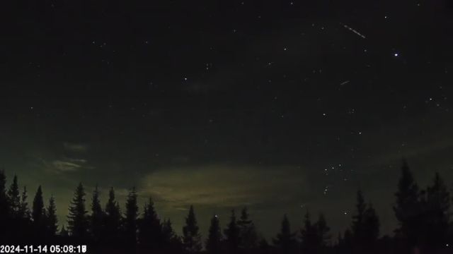 AMS174 meteor