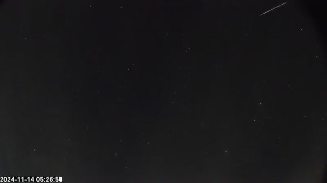 AMS174 meteor